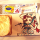 Image for article titled Chocolate Sauce Creates Incredible Video Game and Anime Art